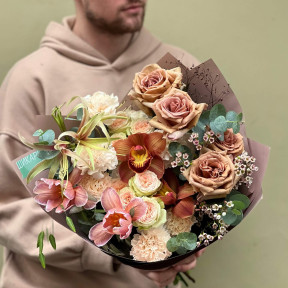 Букет «Карамельний капучіно»