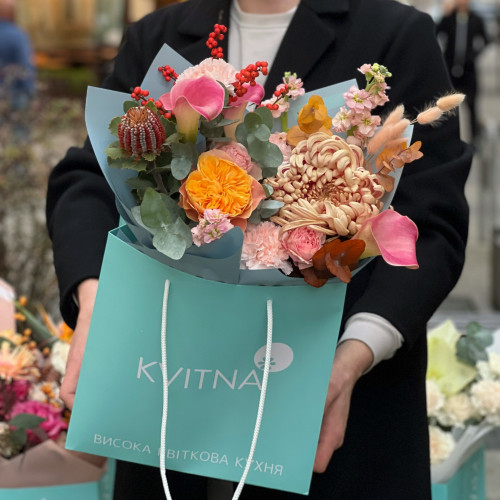 Букет «Листопадовий ранок»