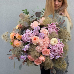 Букет «Осінній туман»