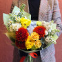 Букет «Солнечные танцы»
