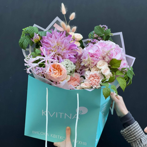 Bouquet «Purple for Nadiyka»