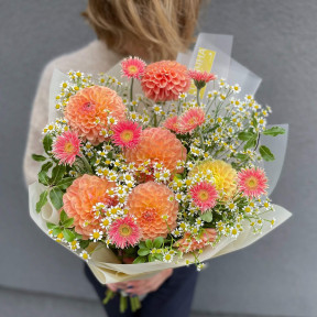 Букет «Настрій сонця»