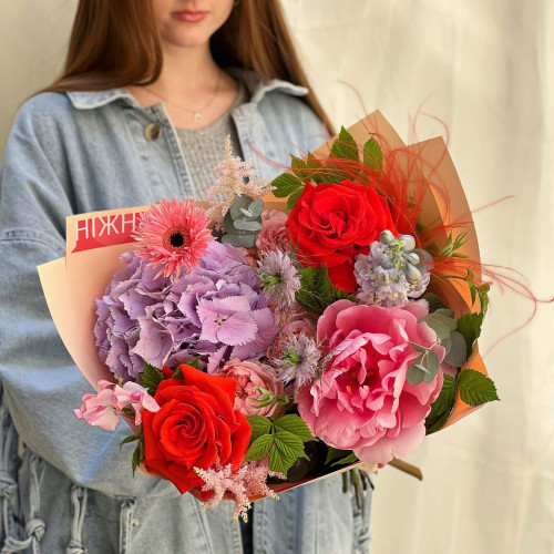 Bouquet «My Heart!»