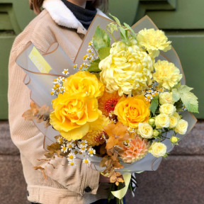 Букет «Сонячний зайчик»