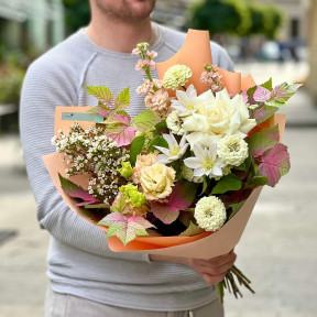 Букет «Осіння хмаринка»