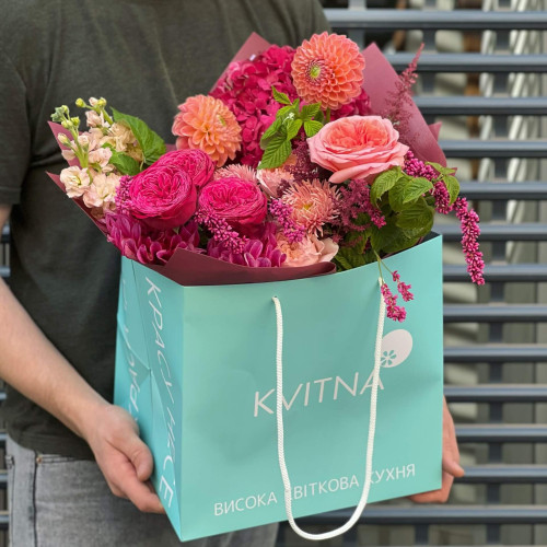 Букет «Малинове натхнення»