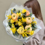 Букет «Солнце в ладонях»