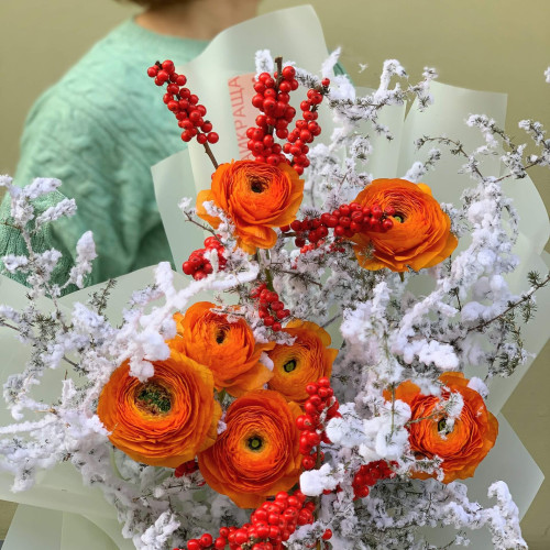 Bouquet «Candy orange»