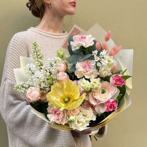 Букет «Танец солнца»