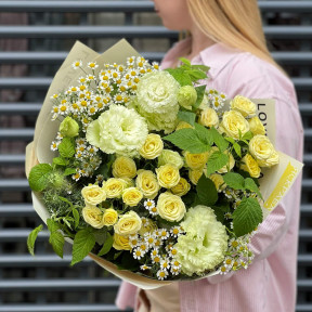 Bouquet «Cream candy»