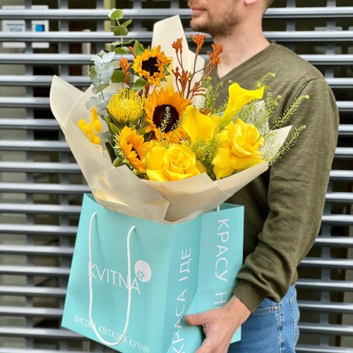 Букет «Сонячна осінь»