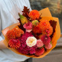 Букет «Радість Наталії»