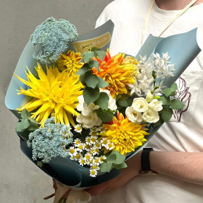 Милий світлий букет «Чарівне сонечко»