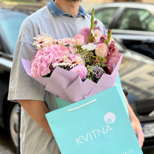 Bouquet «Tenderness of Autumn»