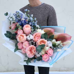 Букет «Північне сяйво»