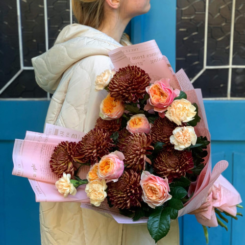 Bouquet «Aroma of autumn»