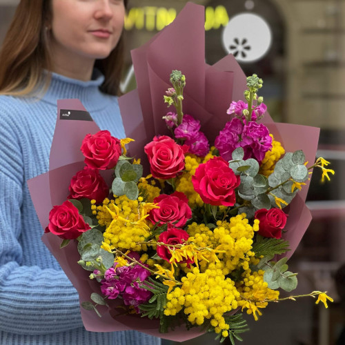 Яскравий букет з сонячним настроєм «Вітаю тебе!»