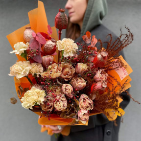 Букет «Затишні вечори»