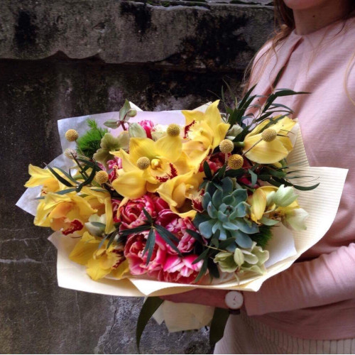 Сонячний настрій