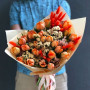Bouquet «Carrot Pie»