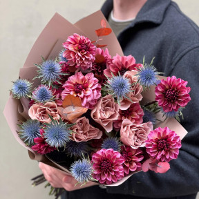 Букет «Дихання осені»