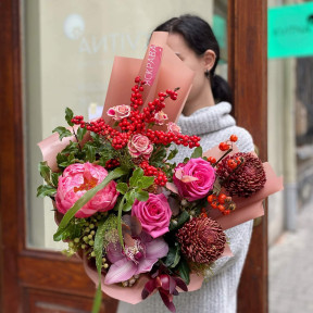 Букет «Осіння щедрість»