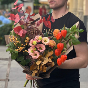 Букет «Осіння казка»
