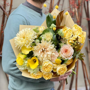 Сонячний букет «Прогулянка в Сорренто»