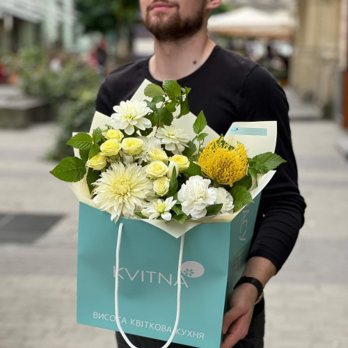 Bouquet «Gentle warmth»