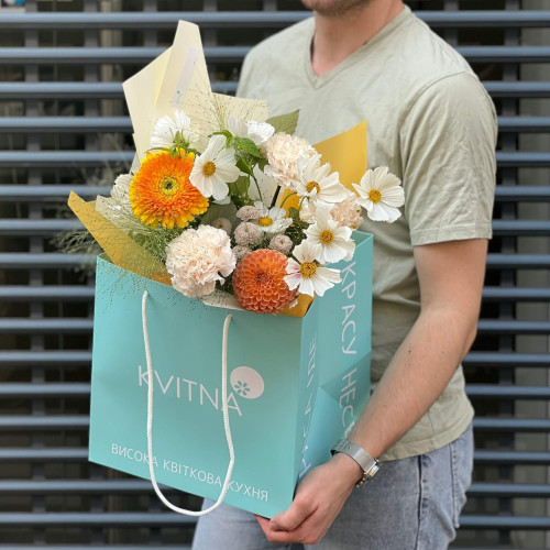 Букет «Сонце Карпат»