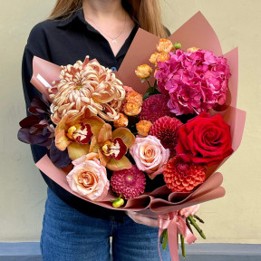 Букет «Осінні барви»