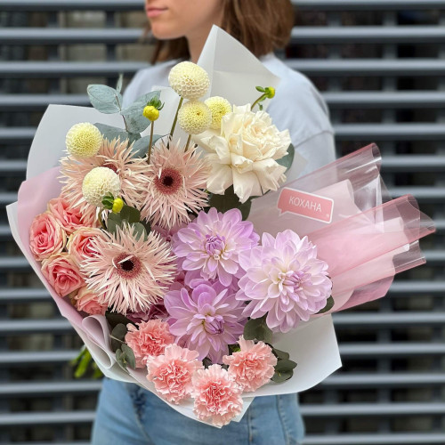 Bouquet «Timid smile»