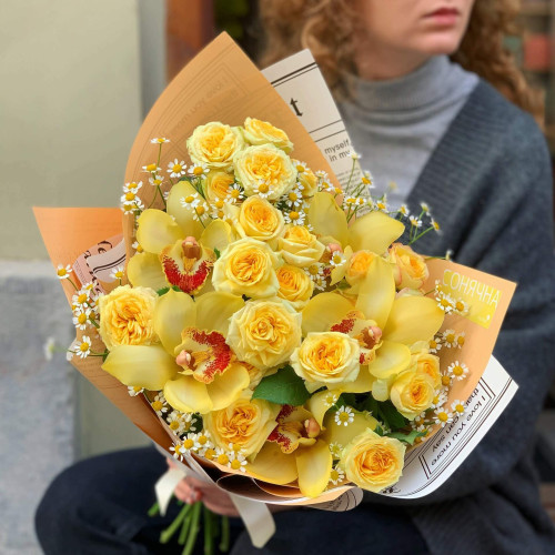 Букет «Сонячний промінь»