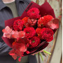 Яскравий червоний букет «Осіння ягідка»