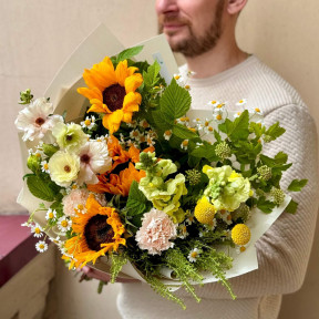 Сонячний букет «Тепло в долонях»