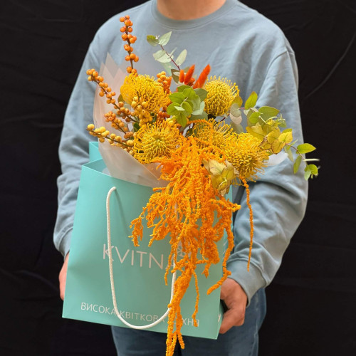 Букет «Сонячний вікенд»