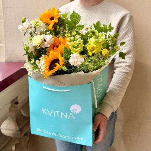 Сонячний букет «Тепло в долонях»