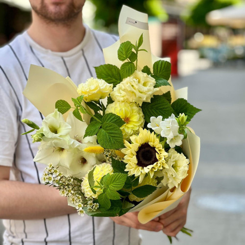 Солнечный букет «Осенний праздник»