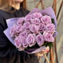 17 Ocean Song roses in a bouquet «Lilac Armful of Flowers»