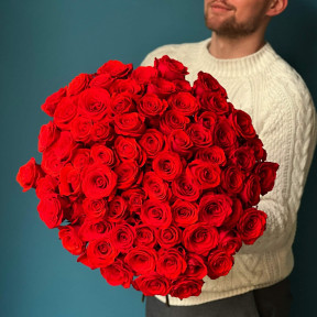75 червоних троянд «Nina»