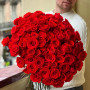 75 червоних троянд «Nina»