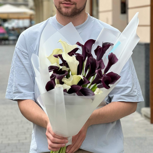 39 кал у букеті «Затишні кали»