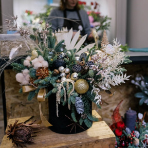 Новорічна композиція