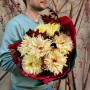 7 хризантем Avignon у букеті «Осіння Зірка»