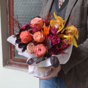 Композиція «Осінь в долонях»