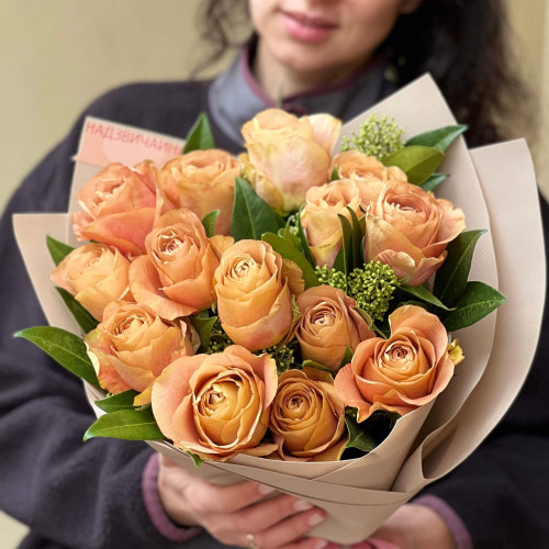 Неординарні троянди сорту Symbol у букеті «Солоденькі карамельки»