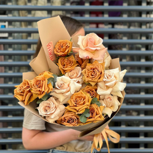 Bouquet «Ice latte»