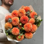 Яркий букет с георгинами «Сладкие апельсины»