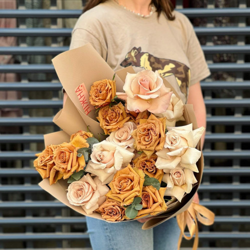 Bouquet «Ice latte»