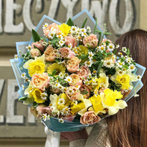 Букет «Сонячне тепло»